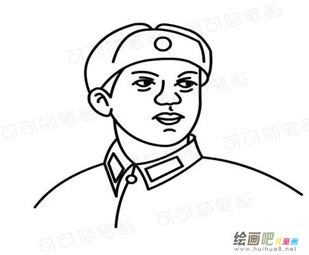 雷锋简笔画:入党 雷锋简笔画:入党