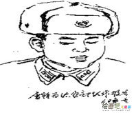 雷锋简笔画：孩子们的知心人