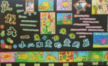 水彩画：水彩风景画