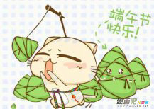 粽子简笔画：咸粽子