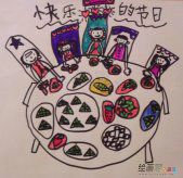 粽子简笔画：体积最大的粽子