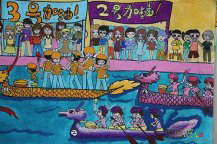 /jianbihua/shenghuojianbi/41512.html