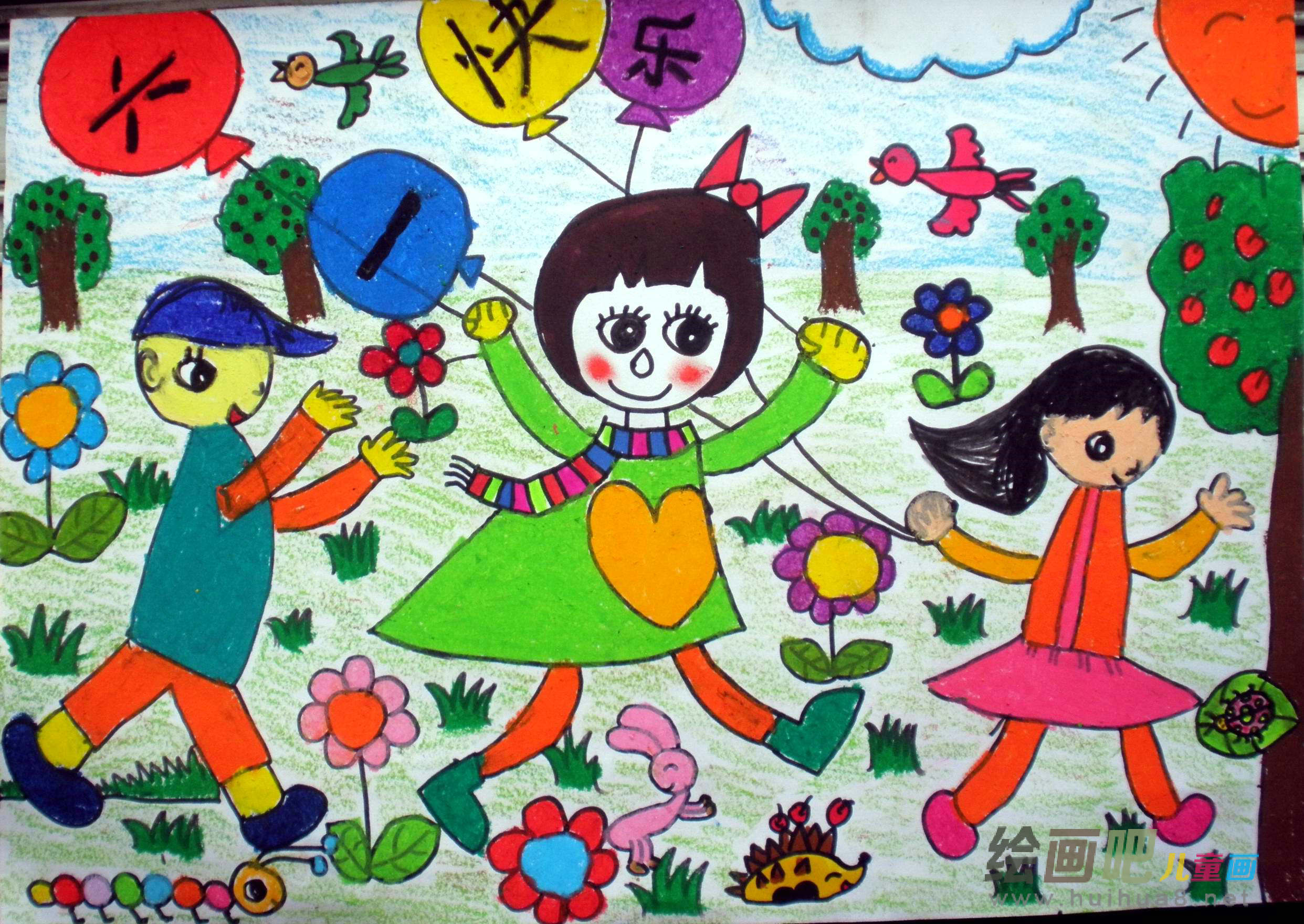 庆六一儿童画:欢庆“六一”儿童节 庆六一儿童画:欢庆“六一”儿童节
