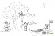 /jianbihua/shenghuojianbi/41407.html