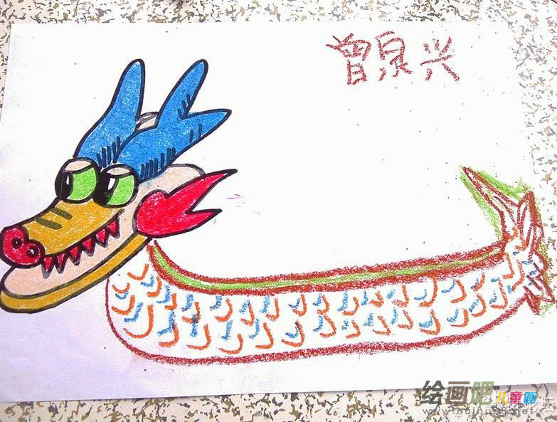 龙舟简笔画：福建龙舟