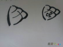 粽子简笔画：家乡的粽子