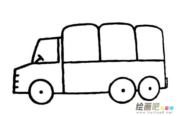 小汽车简笔画：我的小汽车