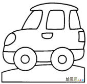 小汽车简笔画：我家的小汽车