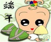 粽子简笔画：吃粽子