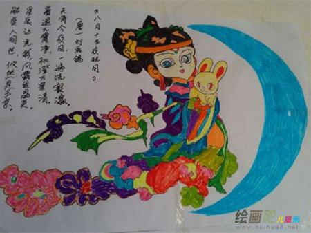 中秋节儿童画：中秋雨月