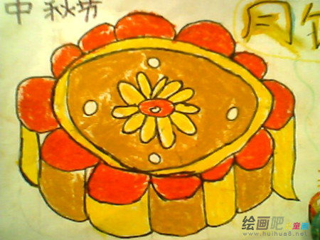 中秋节儿童画：花果飘香时中秋月圆夜