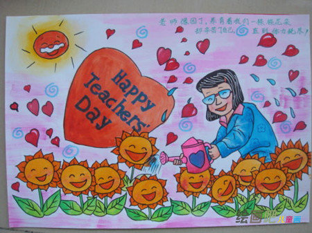 教师节儿童画:教师节的发展历程 教师节儿童画:教师节的发展历程