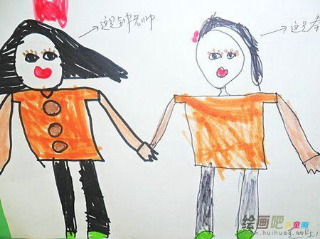 教师节儿童画：一起来欢迎这个教师节