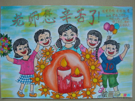 教师节儿童画:送什么礼物给老师? 教师节儿童画:送什么礼物给老师?