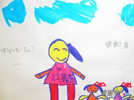 教师节儿童画：笑中带泪忆恩师