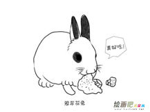 /jianbihua/dongwujianbi/50978.html