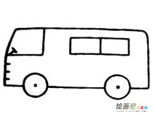 小汽车简笔画：玩具小汽车风波