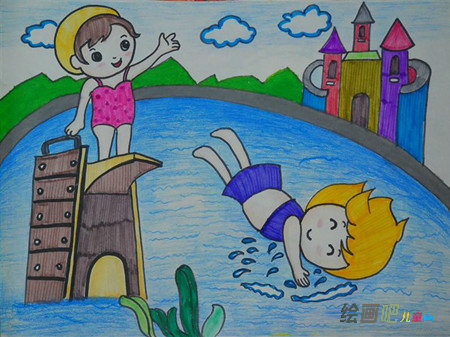 水彩画：夏天学跳水