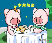 中秋节儿童画：传统节日——中秋节