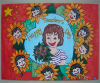 教师节儿童画：老师——我爱您
