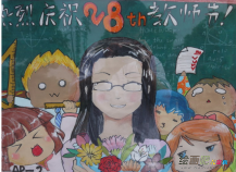 教师节儿童画：赞扬老师