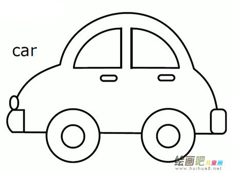 小汽车简笔画：将来发明高级汽车