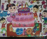 庆国庆儿童画：欢度国庆儿童画