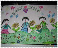 庆国庆儿童画：我们热爱祖国