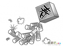 /jianbihua/shenghuojianbi/41888.html