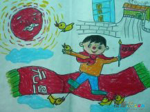 庆元旦儿童画：元旦趣事