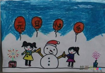 庆元旦儿童画：新年好
