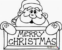 圣诞老人简笔画：尼古拉斯