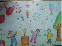 春节儿童画：快乐过春节儿童画图片参考