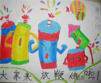 春节儿童画：家乡的春节