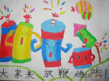 /jianbihua/shenghuojianbi/41687.html