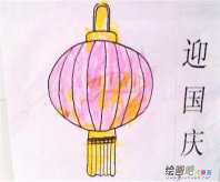 灯笼简笔画：读《盲人提灯笼》有感