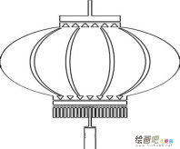 灯笼简笔画：灯笼终于做完了