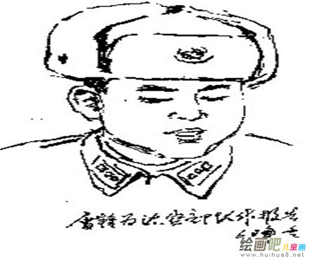 雷锋简笔画:雷锋在我身边 雷锋简笔画:雷锋在我身边