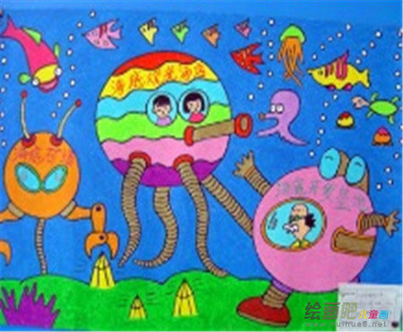 儿童科幻画:未来我是动物学家 儿童科幻画:未来我是动物学家