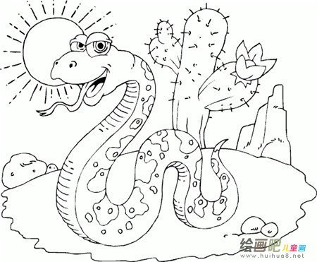 蛇的简笔画:学蛇板 蛇的简笔画:学蛇板