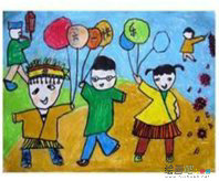 庆六一儿童画：儿童节 让我们一起欢快度过