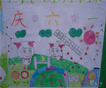 庆六一儿童画:庆六一儿童节诗歌朗诵 庆六一儿童画:庆六一儿童节诗歌朗诵