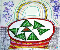 粽子简笔画：包粽子