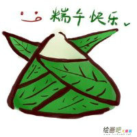 粽子简笔画 粽子简笔画