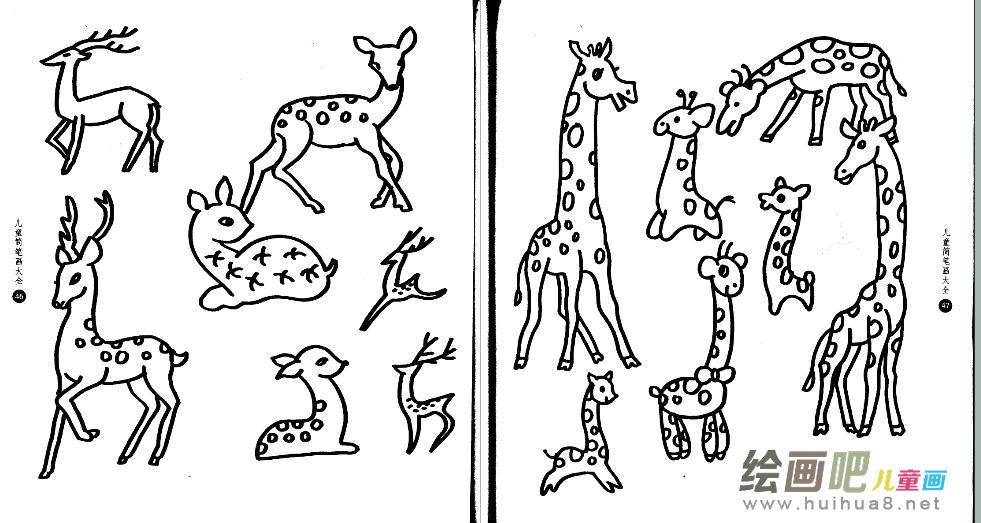 长颈鹿简笔画 长颈鹿简笔画
