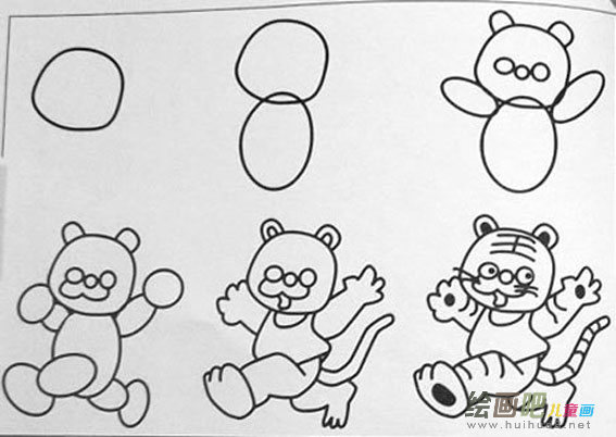 老虎简笔画 老虎简笔画