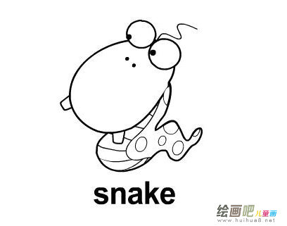 蛇的简笔画 蛇的简笔画