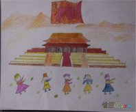 庆国庆儿童画：国庆节的历史