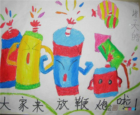 春节儿童画：春节接神