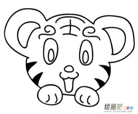老虎简笔画:我的老虎脾气 老虎简笔画:我的老虎脾气